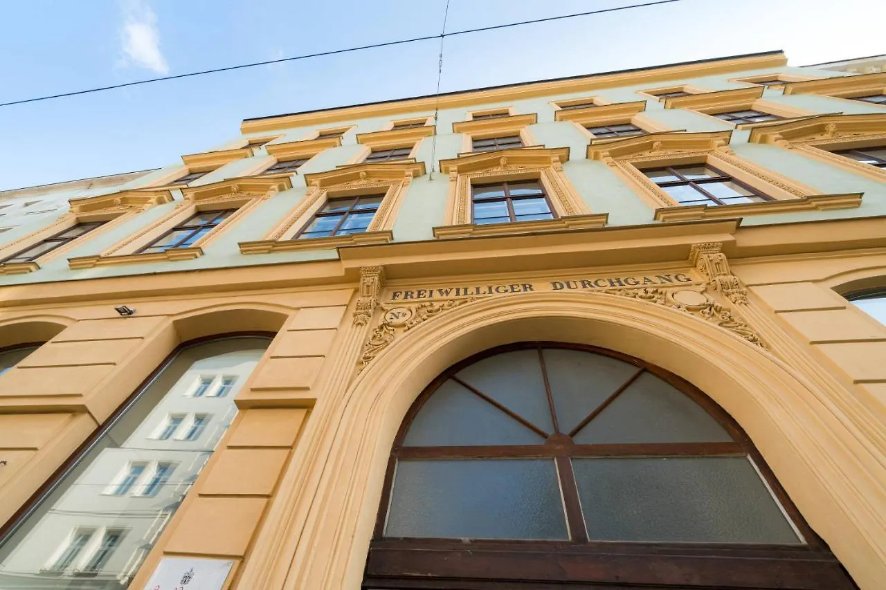 Апартаменты Vienna Residence, Volkstheater - Parliament